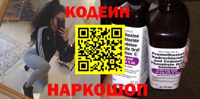 героин Можайск
