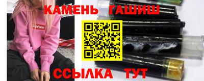 круглые Можга