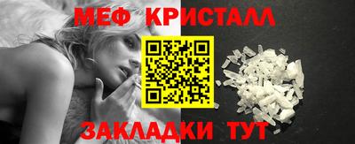 героин Можайск