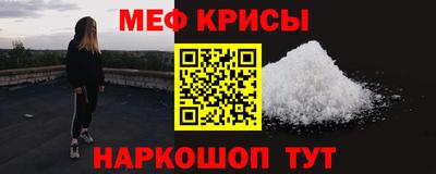 круглые Можга