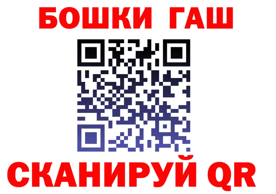 МЕФ VHQ зеркало мориарти кракен Радужный