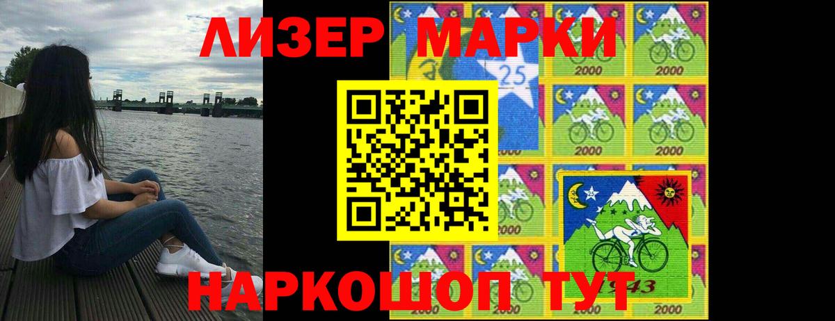 Радужный  LSD-25 экстази ecstasy  LSD-25 экстази  Вход с VPN 