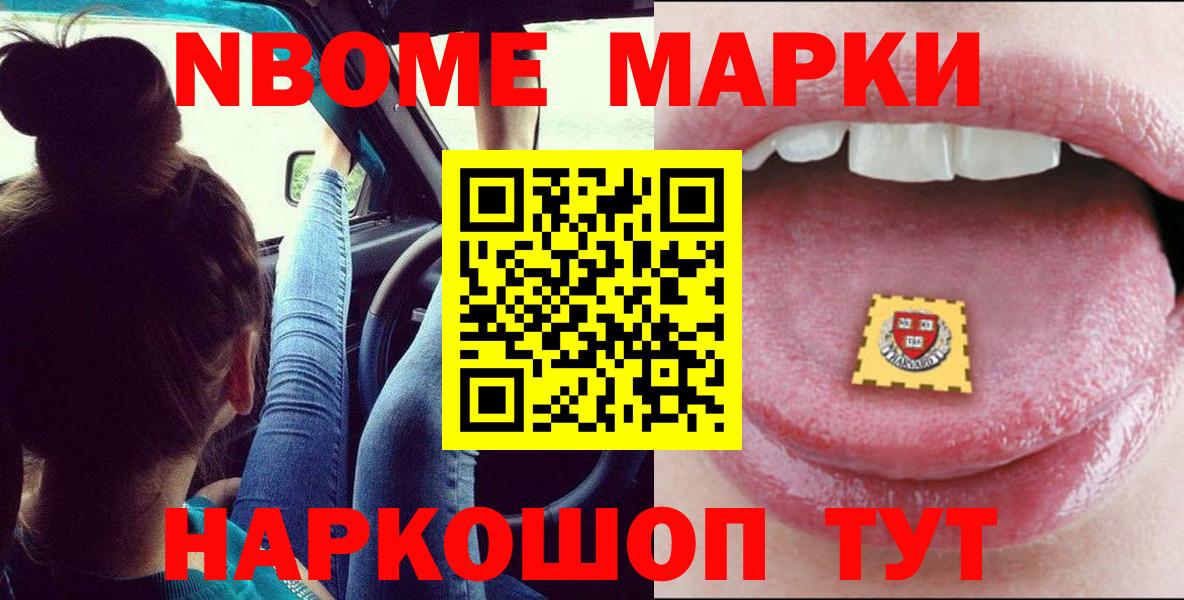 LSD-25 экстази ecstasy Радужный