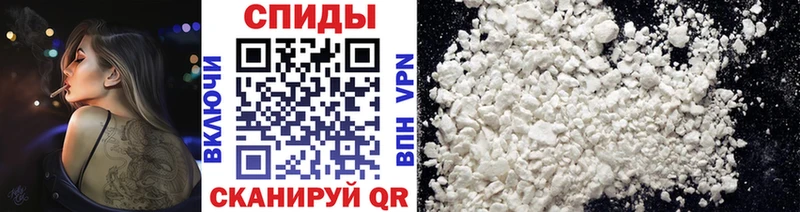 МЕТАМФЕТАМИН Methamphetamine  МЕГА ссылка  Радужный  купить наркотики цена 